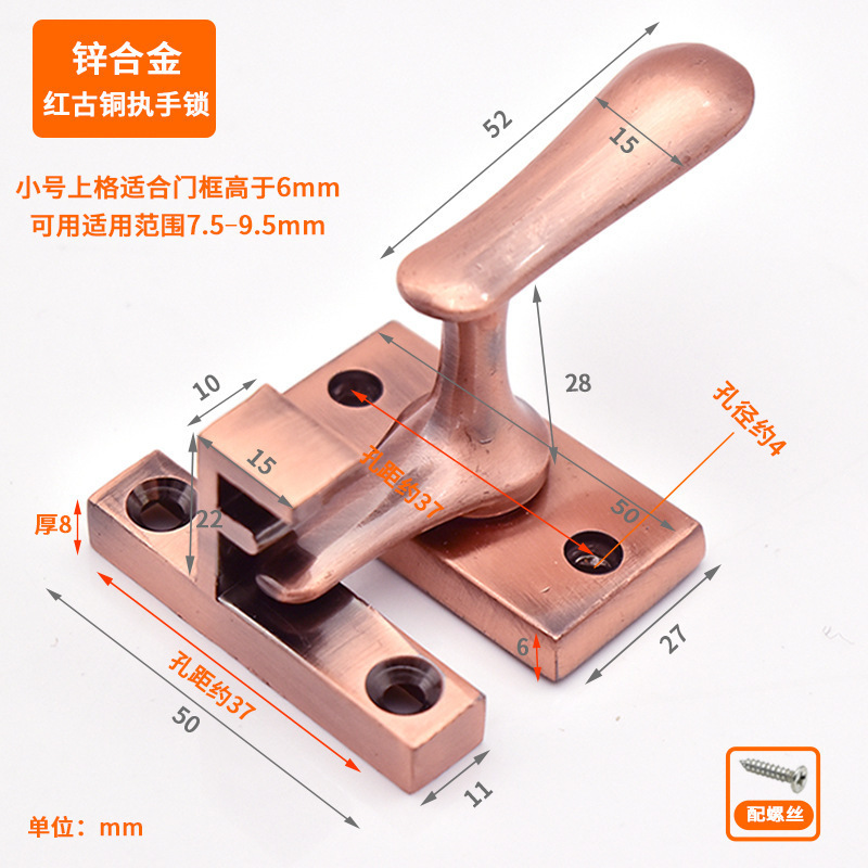 Home Bathroom Fittings - Pestillo de puerta y ventana de
