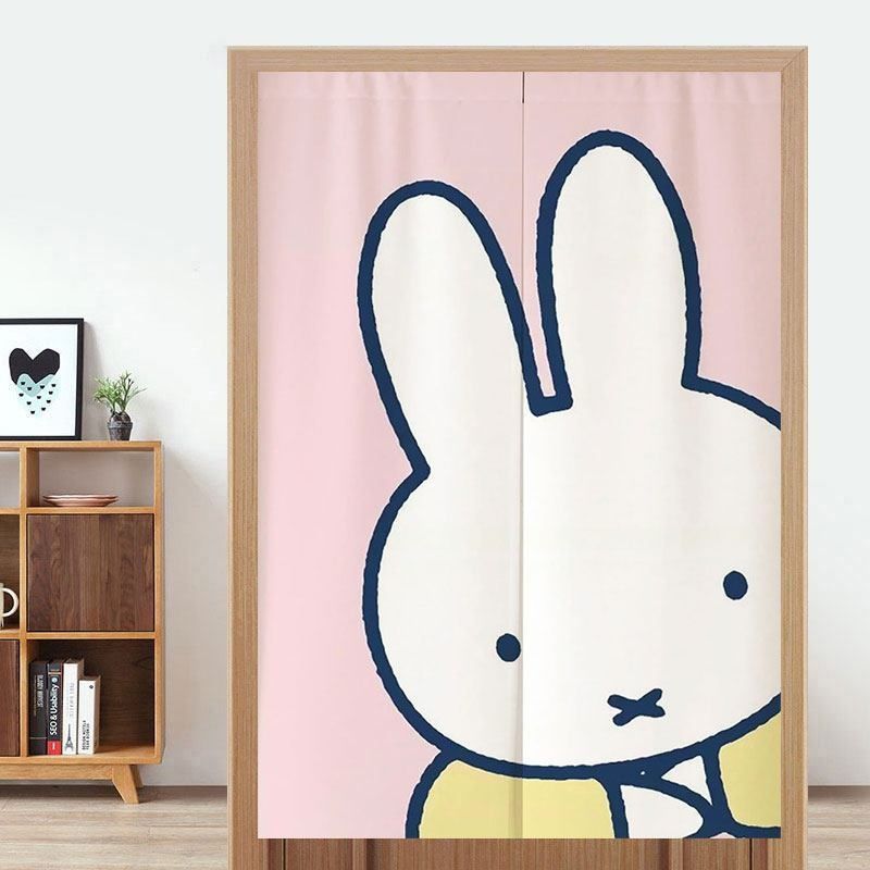 Home One Bathroom Accessories - Linda Cortina de Puerta Miffy, Separador