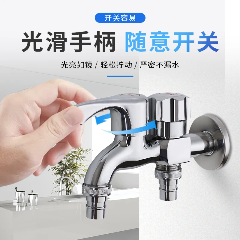 Grifo doble de doble salida, g - Home One Bathroom Accessories reseña y precio