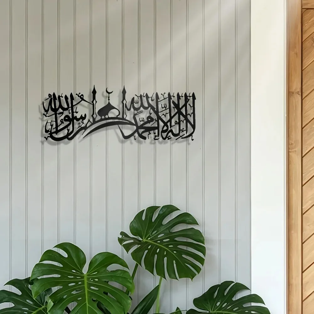 CIFBUY Arte de pared de hierro - Home & Bathroom Building Products Pte Ltd Reviews reseña y precio