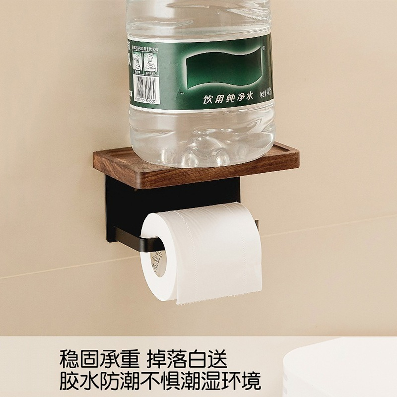 Portarrollos de Papel Higiénic - Toilet Paper Holder reseña y precio
