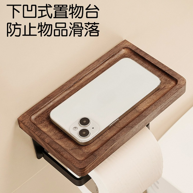 Portarrollos de Papel Higiénic - Toilet Paper Holder reseña y precio