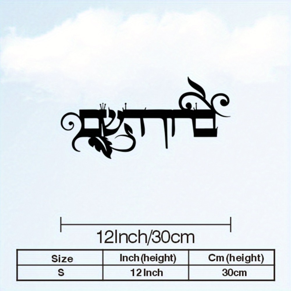 CIFBUY Arte de Pared de Hierro - Home & Bathroom Building Products Pte Ltd Reviews reseña y precio