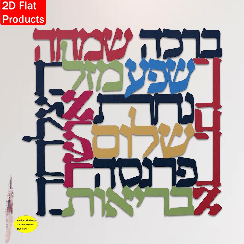 CIFBUY, adorno de pared metáli - Home & Bathroom Building Products Pte Ltd Reviews reseña y precio