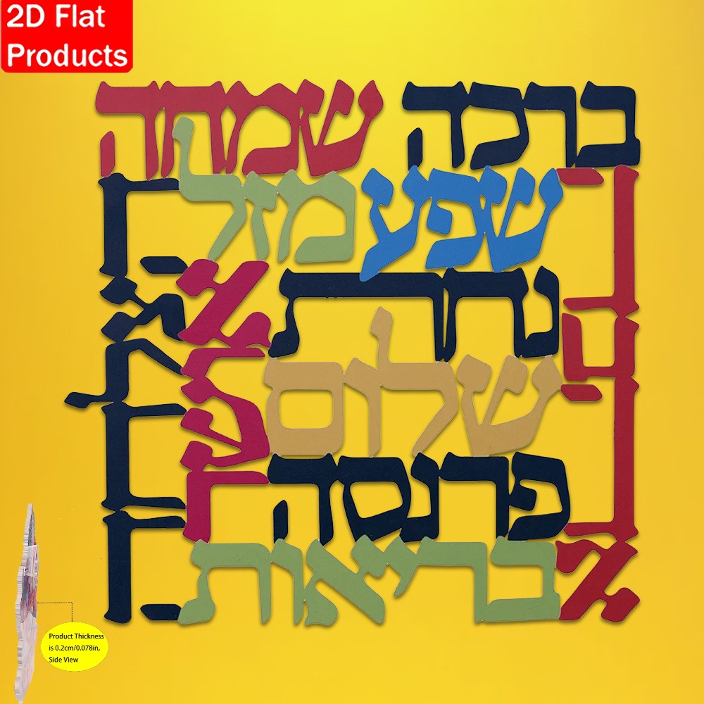 CIFBUY, adorno de pared metáli - Home & Bathroom Building Products Pte Ltd Reviews reseña y precio