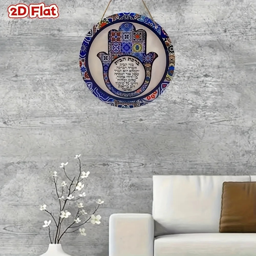 CIFBUY Arte de pared retro de  - Home & Bathroom Building Products Pte Ltd Reviews reseña y precio