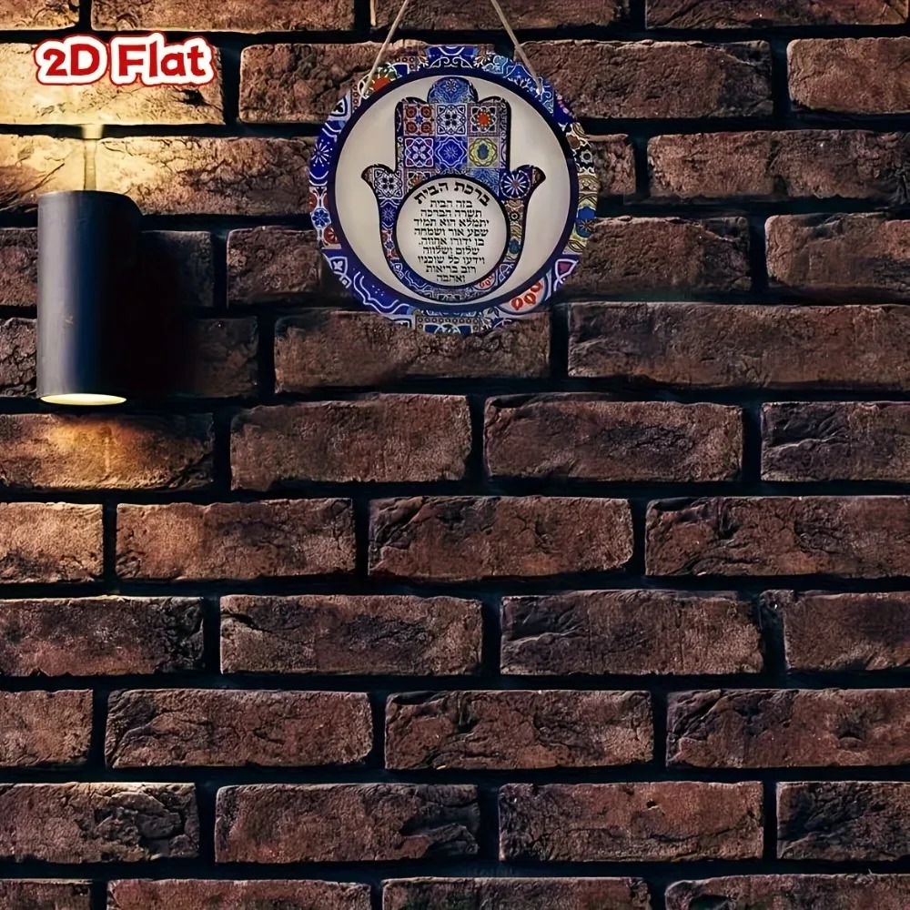 CIFBUY Arte de pared retro de  - Home & Bathroom Building Products Pte Ltd Reviews reseña y precio