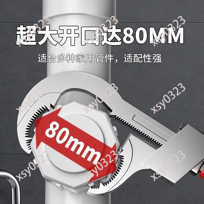 Llave Ajustable Universal para - Home Bathroom Fittings reseña y precio