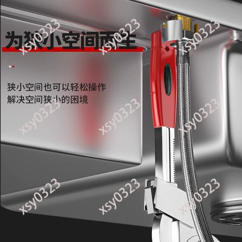 Llave Ajustable Universal para - Home Bathroom Fittings reseña y precio