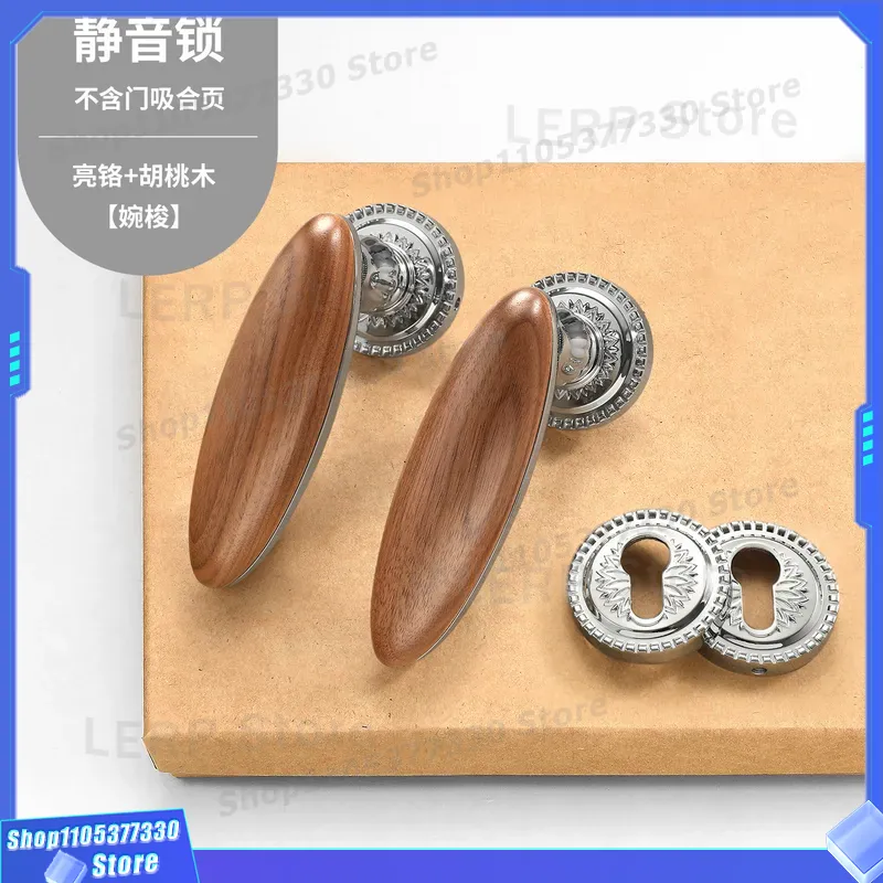 Manija de Puerta de Nogal de L - Home Hardware Bathroom Lighting reseña y precio