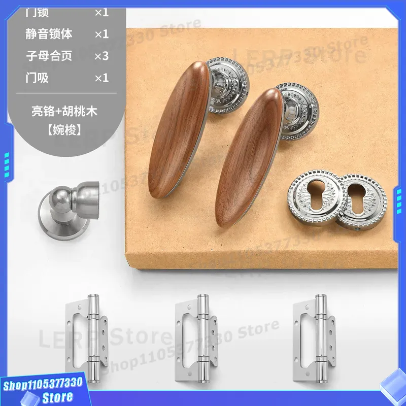 Manija de Puerta de Nogal de L - Home Hardware Bathroom Lighting reseña y precio