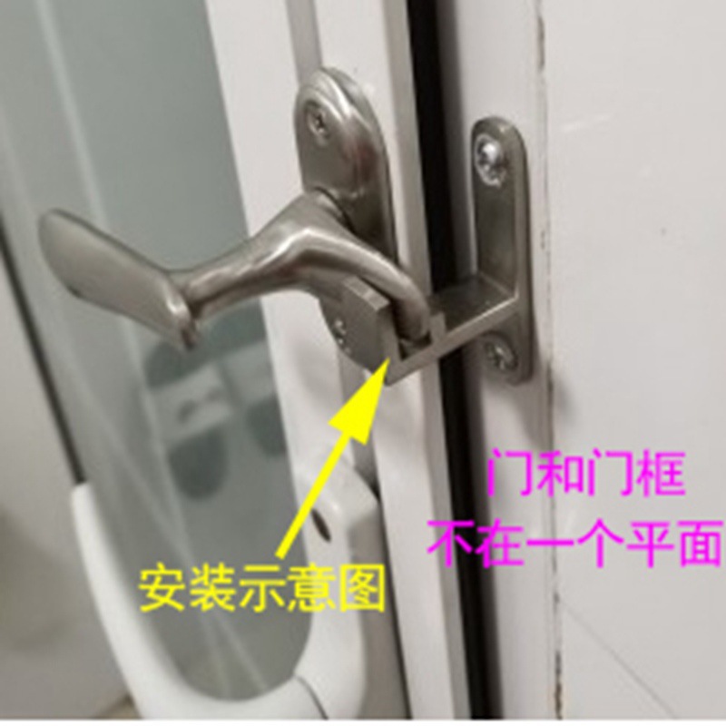 Pestillo de puerta y ventana d - Home Bathroom Fittings reseña y precio