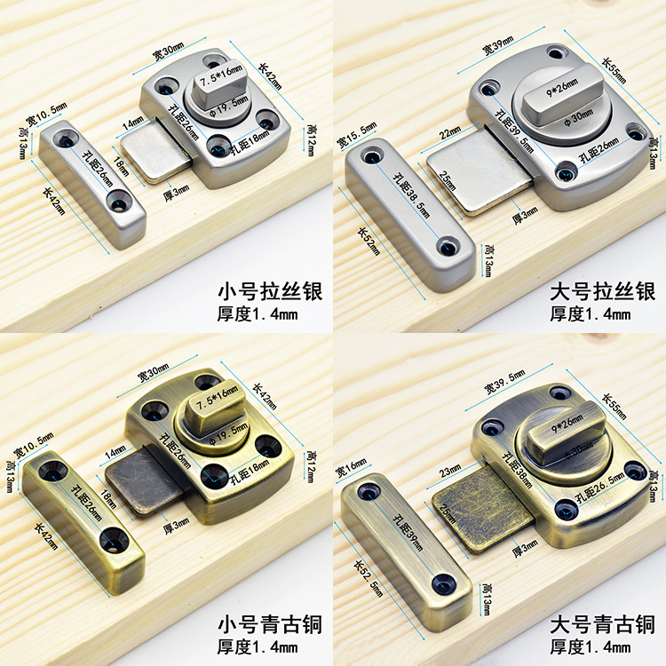 Pestillo de puerta y ventana d - Home Bathroom Fittings reseña y precio