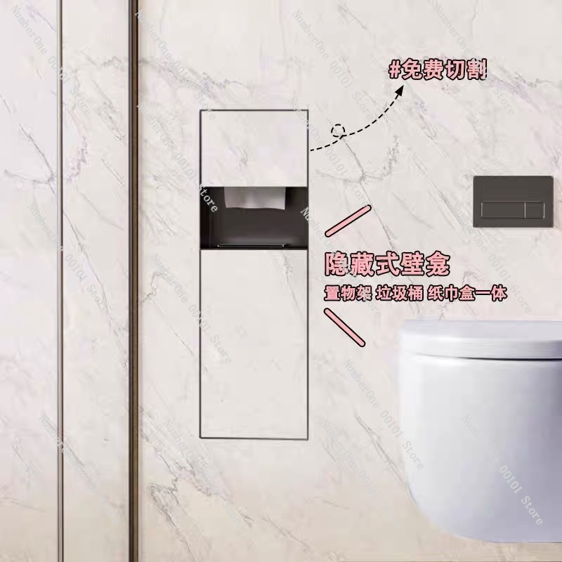 Nicho de pared empotrado de ac - Toilet Paper Holder reseña y precio