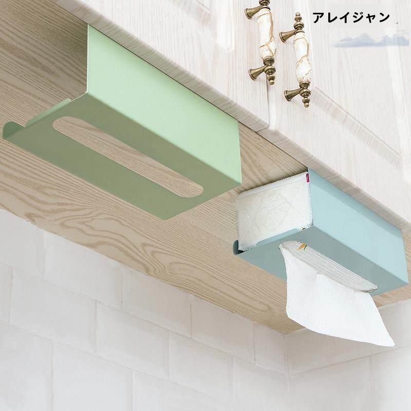Soporte para toallas de papel  - Toilet Paper Holder reseña y precio