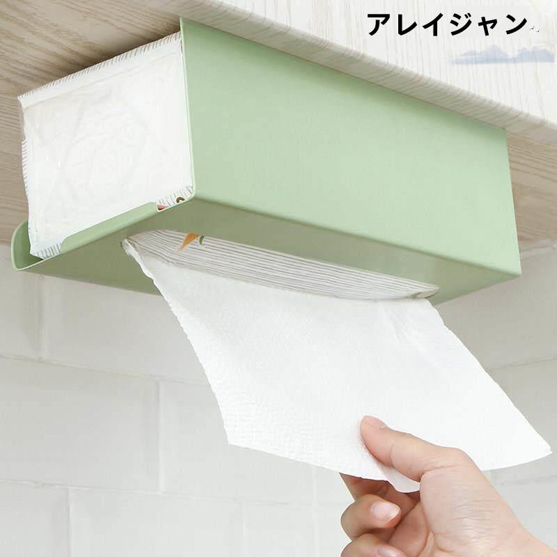 Soporte para toallas de papel  - Toilet Paper Holder reseña y precio