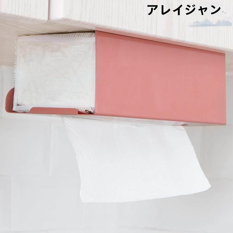 Soporte para toallas de papel  - Toilet Paper Holder reseña y precio