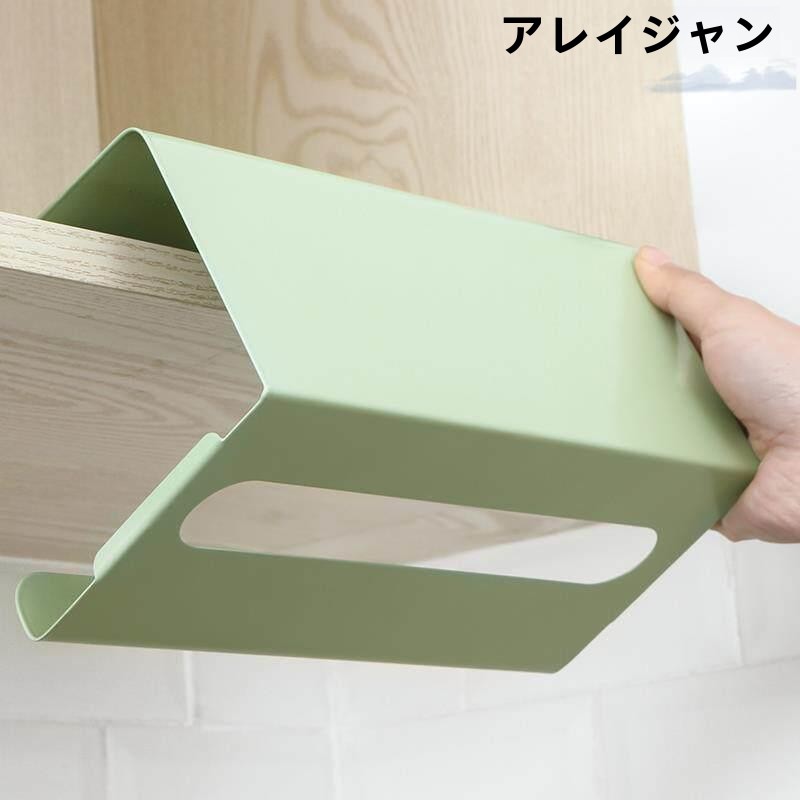 Soporte para toallas de papel  - Toilet Paper Holder reseña y precio