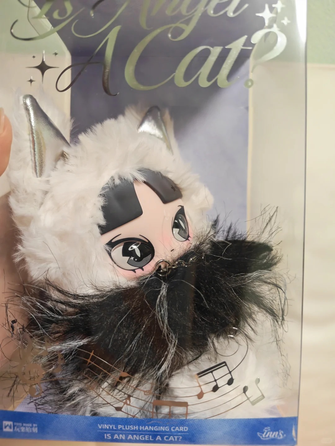 Original Inn'S Is An Angel Muñ - Home & Bathroom Building Products Pte Ltd Reviews reseña y precio